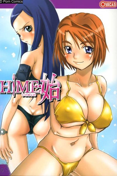 Mai-hime- Hime Hajime [eng] Comic Porn page 1