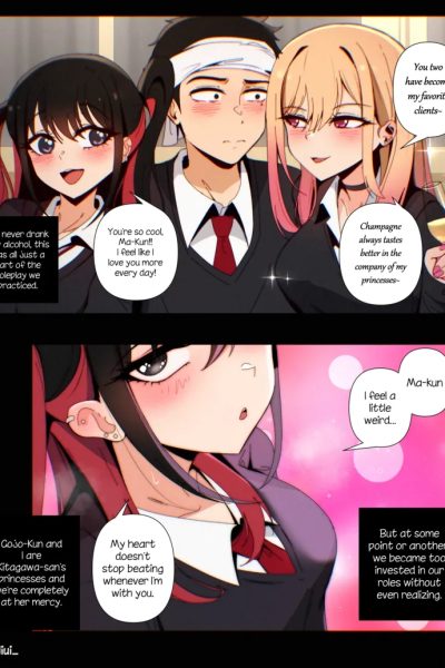 Marin, Gojo & Nowa Comic Porn page 1
