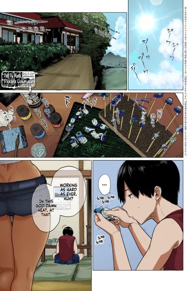 Melt My Plastic Models Down [english] [colorized] Comic Porn page 1