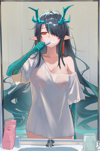 Nien And Shi’s Morning Activities Part 1 [uncensored] Comic Porn page 1