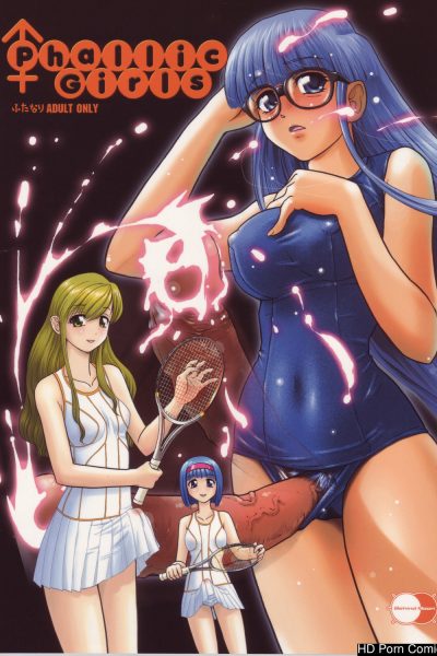 Phallic Girls – Volume 1 Comic Porn page 1