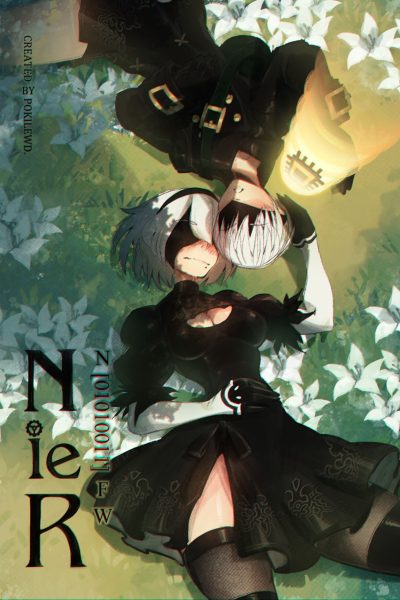 [pokilewd] Nier N[001010011]fw Comic Porn page 1