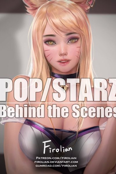 Pop Starz – Behind The Scenes Comic Porn page 1
