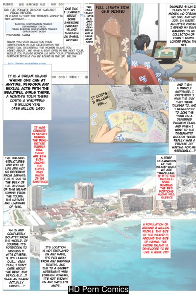 Resort Island Of Women Who Love It When You Cum-in Comic Porn page 1