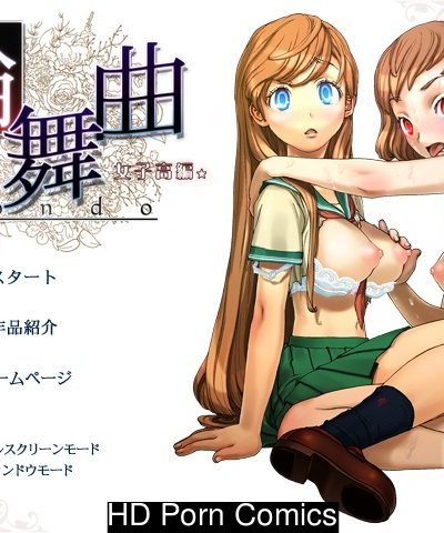 Rondo Kyoko Punyupuri Joushikou Hen Comic Porn page 1