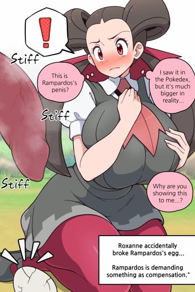 Roxanne X Rampardos [english & Korean] Comic Porn page 1