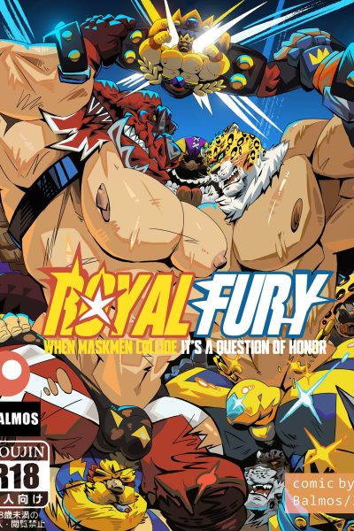 Royal Fury Comic Porn page 1