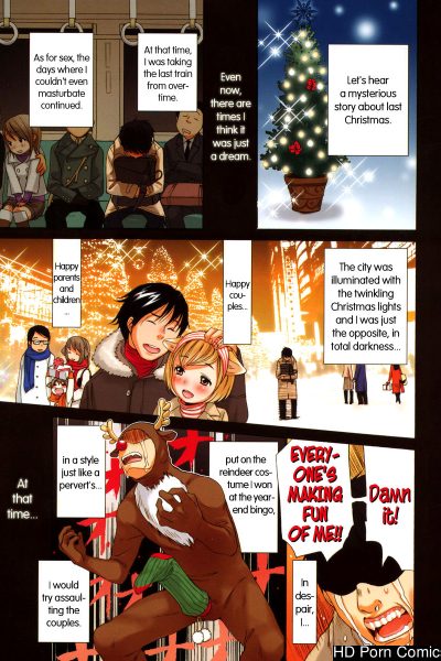 Santa Clause Dreaming Comic Porn page 1