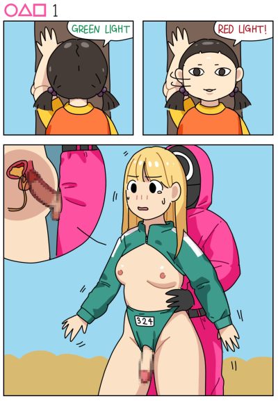Sissy Game Comic Porn page 1