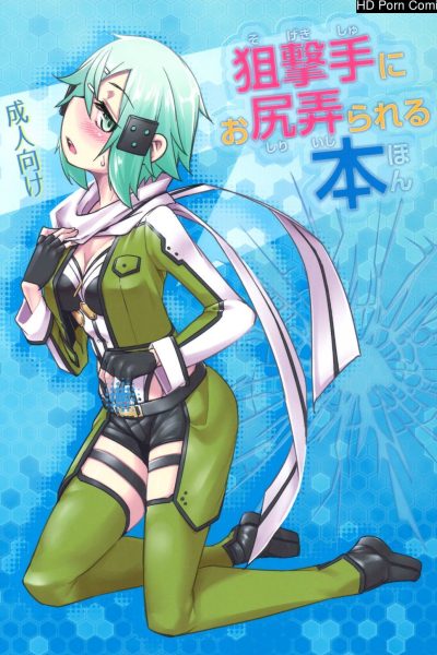 Sogekishu Ni Oshiri Ijirareru Hon Comic Porn page 1