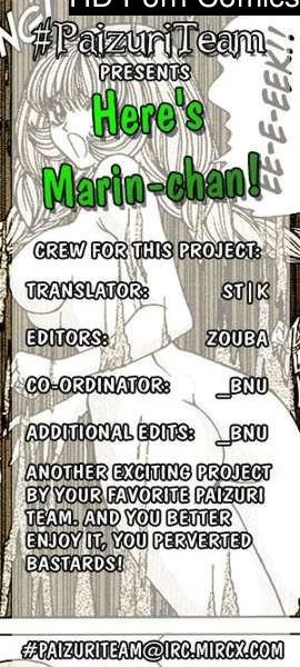 Soreyuke Marin Chan Comic Porn page 1