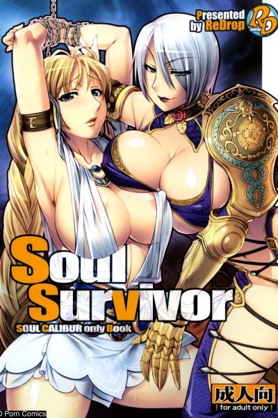 Soul Survivor Comic Porn page 1