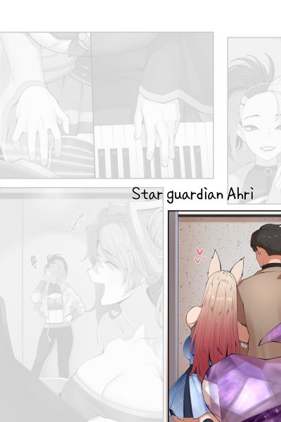 Star Guardian Ahri [dencensored] Comic Porn page 1