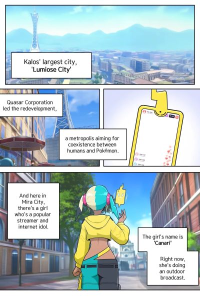 Superstar Starmie Comic Porn page 1