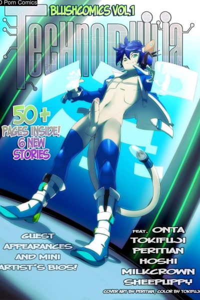 Technophilia (regular Edition) Comic Porn page 1