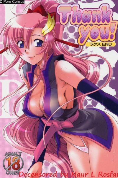 Thank You! Lacus End Comic Porn page 1