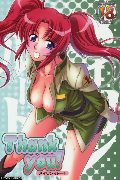 Thank You! Meyrin Route Comic Porn page 1