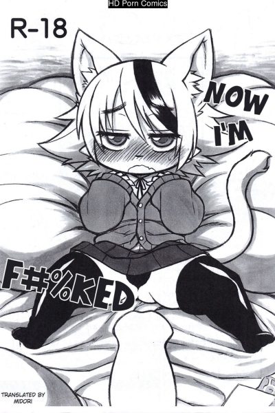 Uchi Korekara ○○ Saremasu Comic Porn page 1