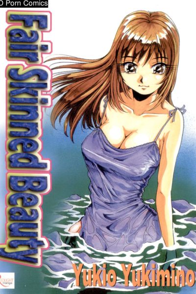 Yukimino Yukio, Fair Skinned Beauty Comic Porn page 1