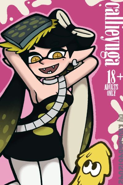Callie Yuga Comic Porn page 1