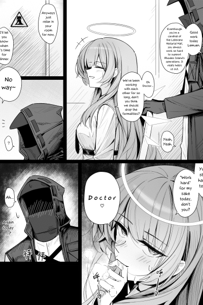 Story Of Lemuen And Doctor In Bed page 1