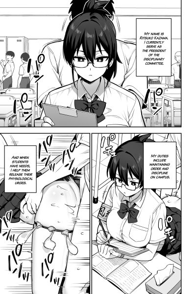 About The New President Of The Disciplinary Committee's Huge Tits 3 page 1