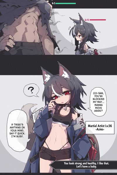 Fight Starts 3 Seconds After Meeting! page 1