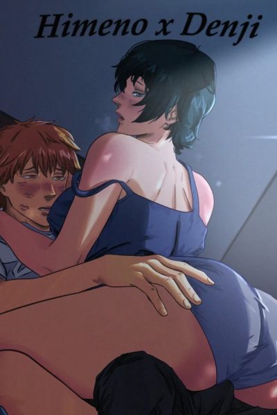 Himeno X Denji! Comic Porn page 1