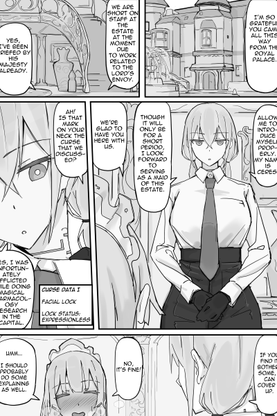 Kanjou Seigen Maid 1 page 1