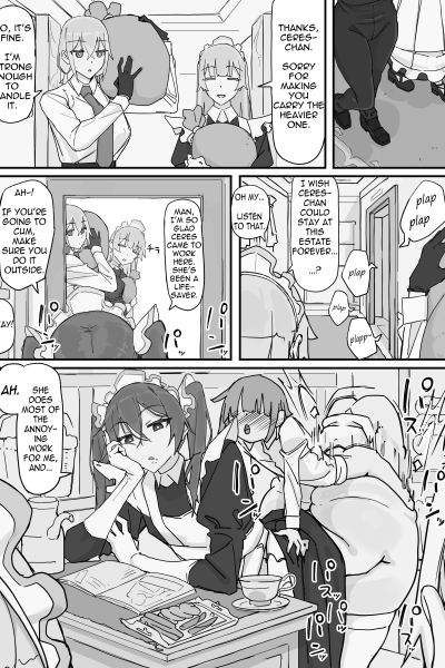 Kanjou Seigen Maid 3 page 1
