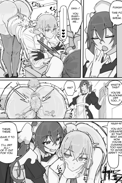Kanjou Seigen Maid 4 page 1