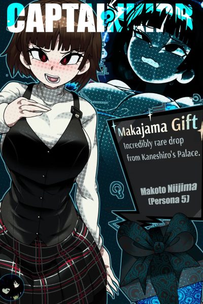Makajama-kini Gift Comic Porn page 1
