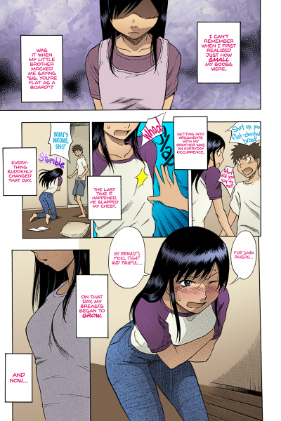 Mega Milk page 1