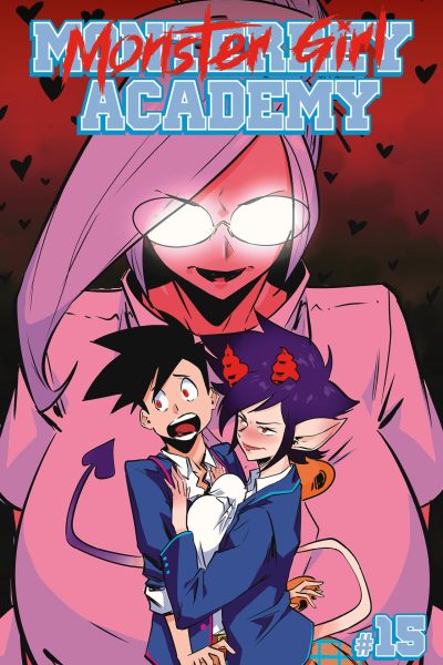 Monster Girl Academy 15 (ongoing) Comic Porn page 1
