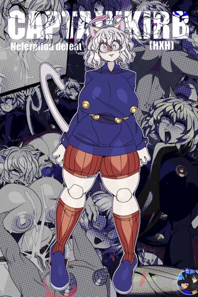 Neferpitou Defeated Comic Porn page 1
