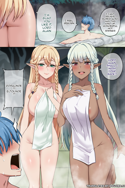 Rosalinde And Eltolinde page 1