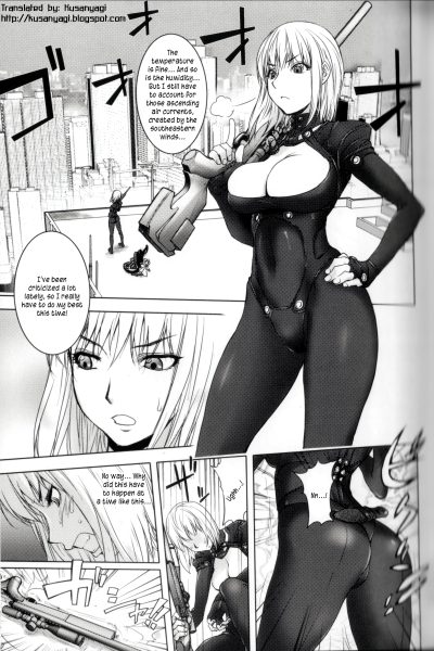 The Adventures Of Suicide Man, The Woman Who Never Misses, And Hime-chan 5-8 page 1