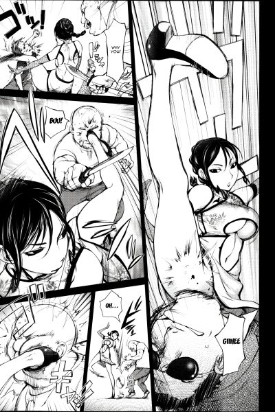 The Adventures Of Suicide Man, The Woman Who Never Misses, And Hime-chan 9-12 page 1