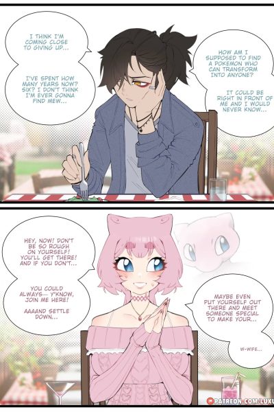 A Story About A Detective And His Undercover Best Friend Comic Porn page 1
