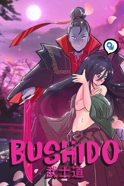 Bushido Comic Porn page 1