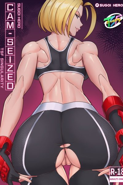 Cam-seized Comic Porn page 1