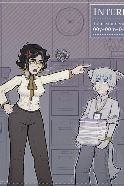 Career Trajectory Comic Porn page 1