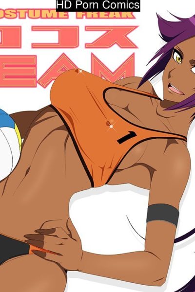 Erocos Dream 17 Comic Porn page 1