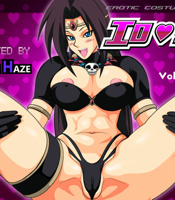 Erocos Vol. 1 Comic Porn page 1