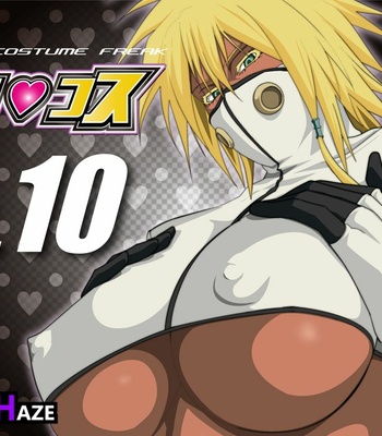 Erocos Vol. 10 Comic Porn page 1