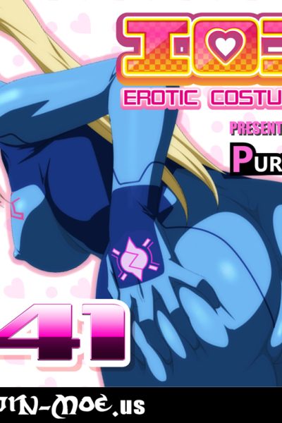 Erocos Vol. 41 Comic Porn page 1