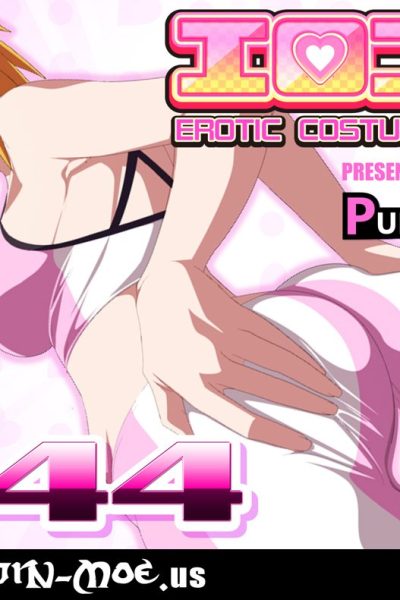 Erocos Vol. 44 Comic Porn page 1