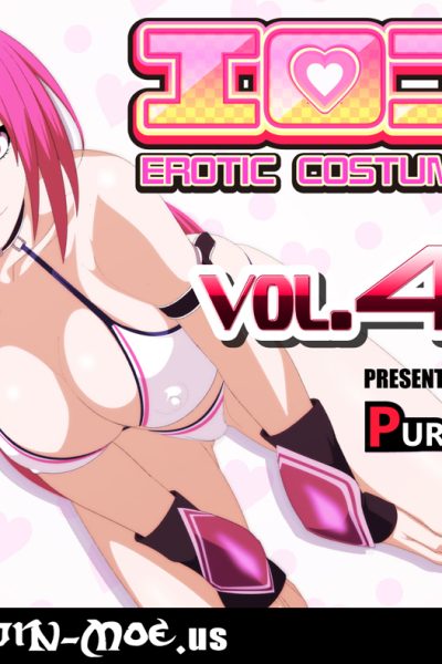 Erocos Vol. 47 Comic Porn page 1