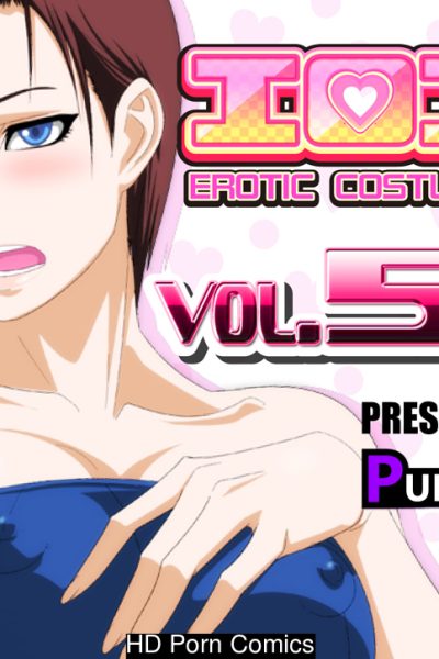 Erocos Vol. 50 Comic Porn page 1