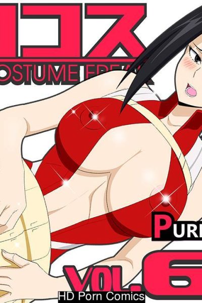 Erocos Vol. 64 Comic Porn page 1